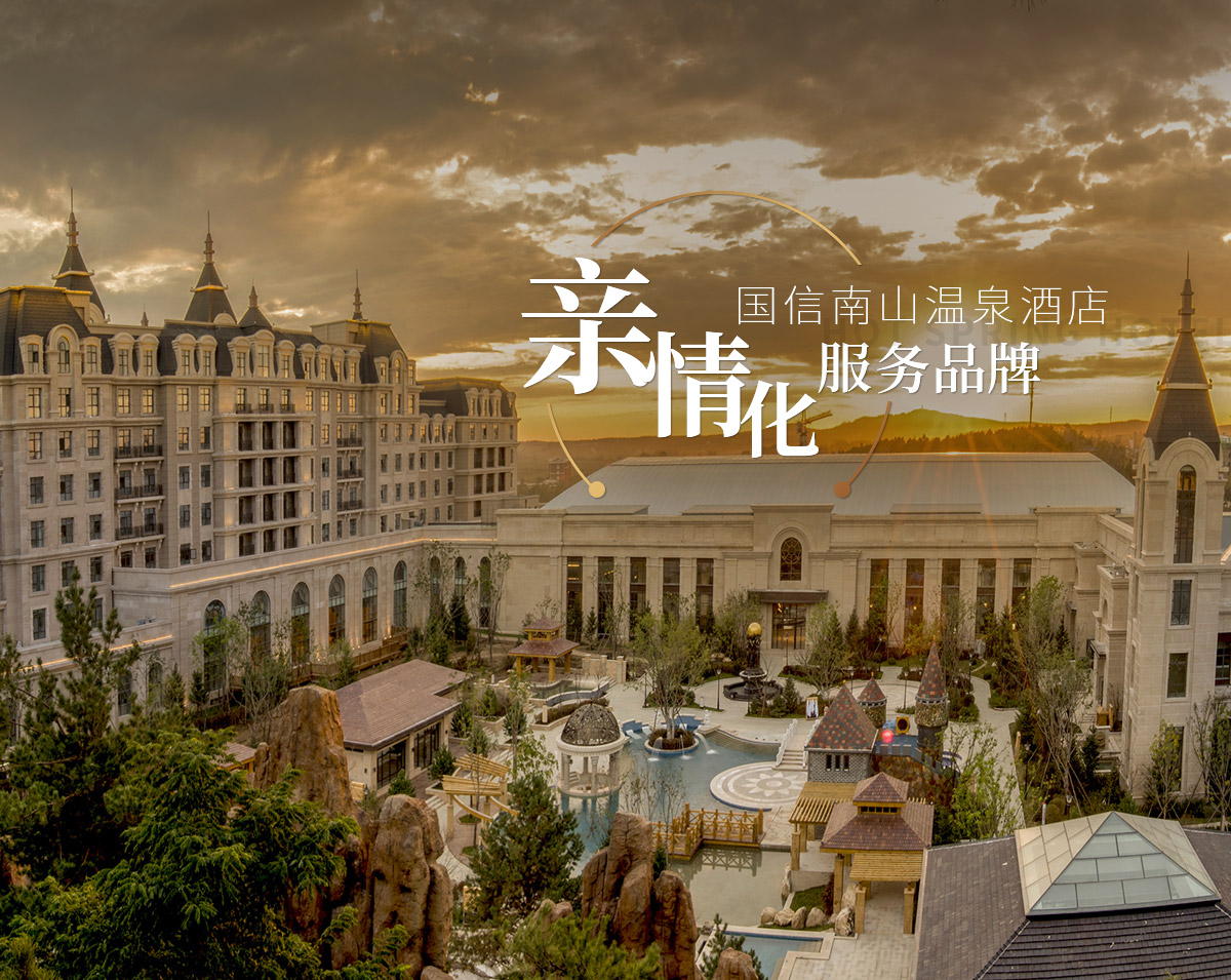 麻将胡了(中国游)官方网站