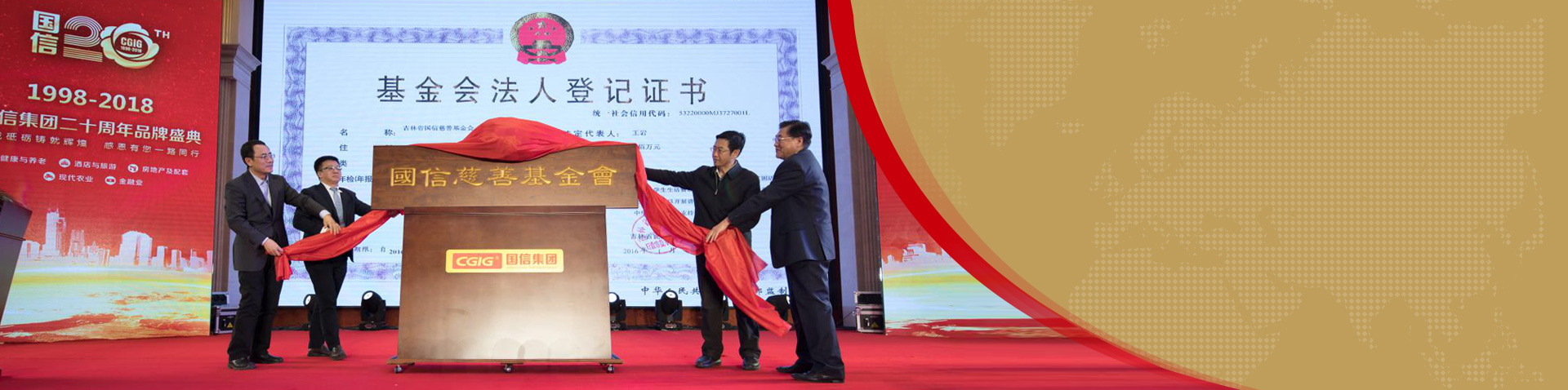 麻将胡了(中国游)官方网站