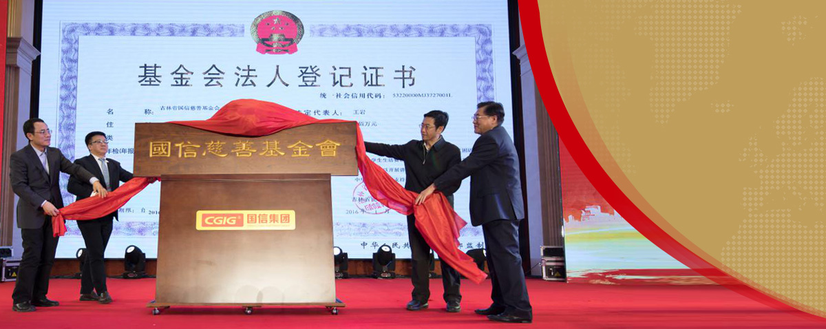 麻将胡了(中国游)官方网站