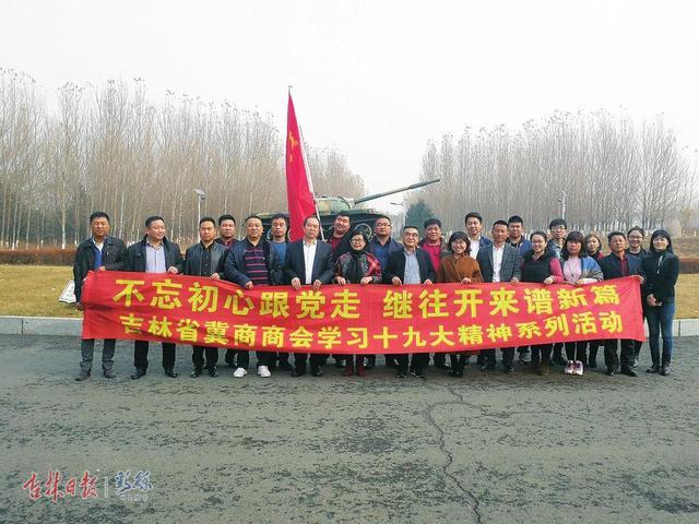麻将胡了(中国游)官方网站