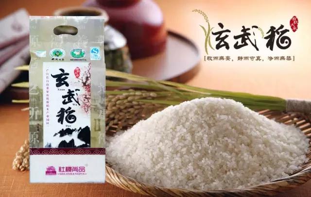 麻将胡了(中国游)官方网站