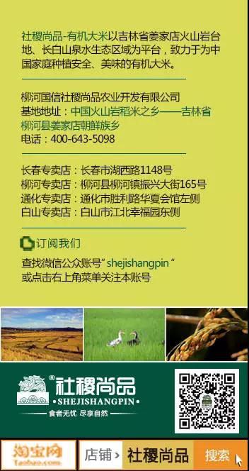 麻将胡了(中国游)官方网站
