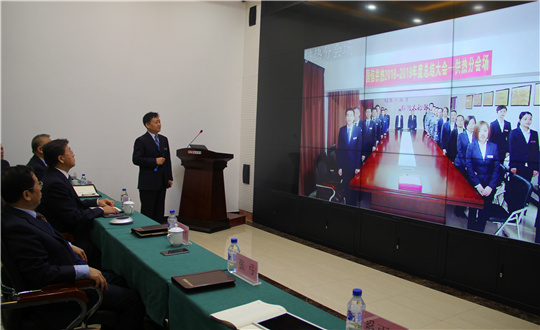 14、麻将胡了供热举行采暖期总结大会_副本.jpg
