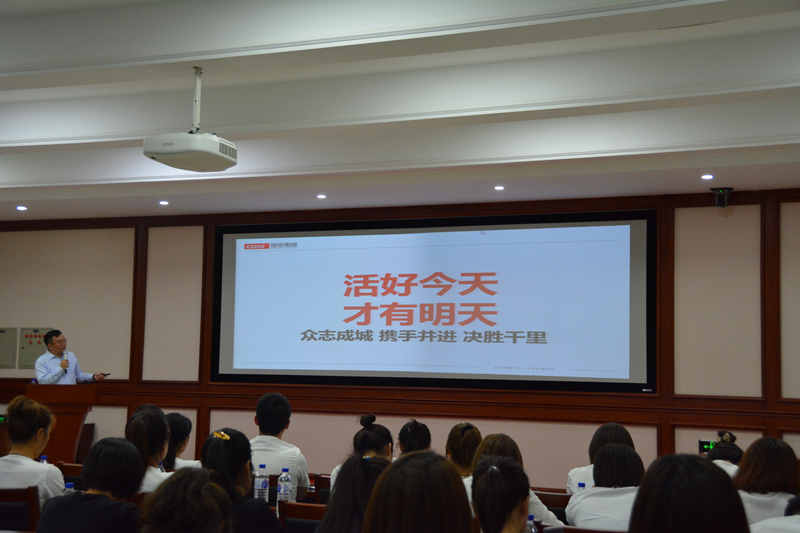 16.总公司召开麻将胡了地产项目联动大会.png 16.总公司召开麻将胡了地产项目联动大会.png