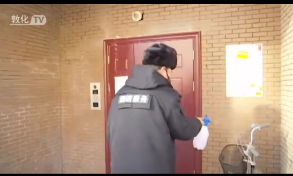 01.敦化市媒体采访麻将胡了物业一线家人_副本.jpg