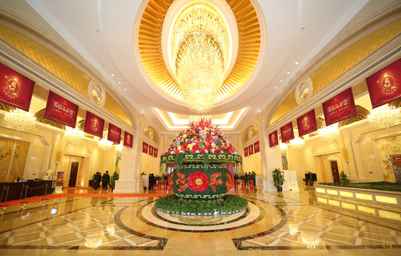015旅馆公司喜迎五周年店庆_副本.png 015旅馆公司喜迎五周年店庆_副本.png