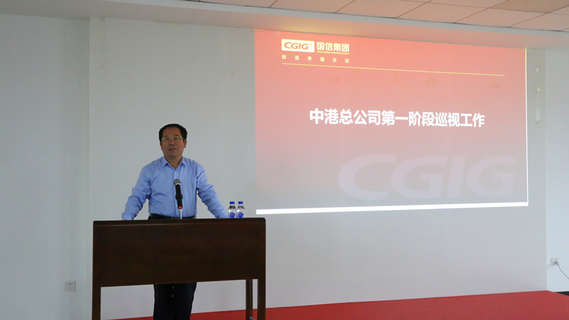 026李贺军董事在会上揭晓讲话_副本.jpg 026李贺军董事在会上揭晓讲话_副本.jpg
