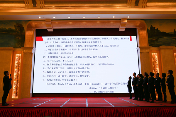 11.骆；；；；；；；愿弊芩纠硐虻贾卫砀刹啃燎辶拇蔩副本.png