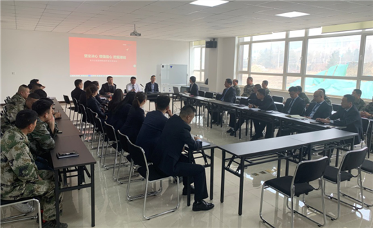 20.天裕地缘分公司召开事情聚会_副本.png