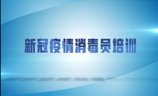 02 政策津贴培训_副本.jpg 02 政策津贴培训_副本.jpg