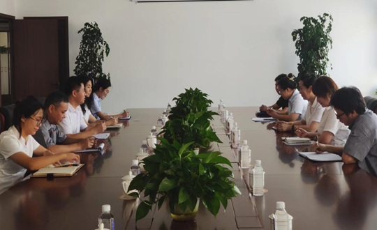 5. 康养相助公司组织召开上半年《麻将胡了视野》撰稿、投稿事情总结会_副本.png