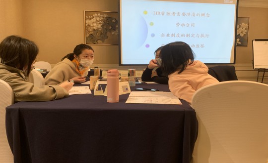 4.“企业劳资法务与用工危害提防”果真课培训现场_副本.jpg 4.“企业劳资法务与用工危害提防”果真课培训现场_副本.jpg