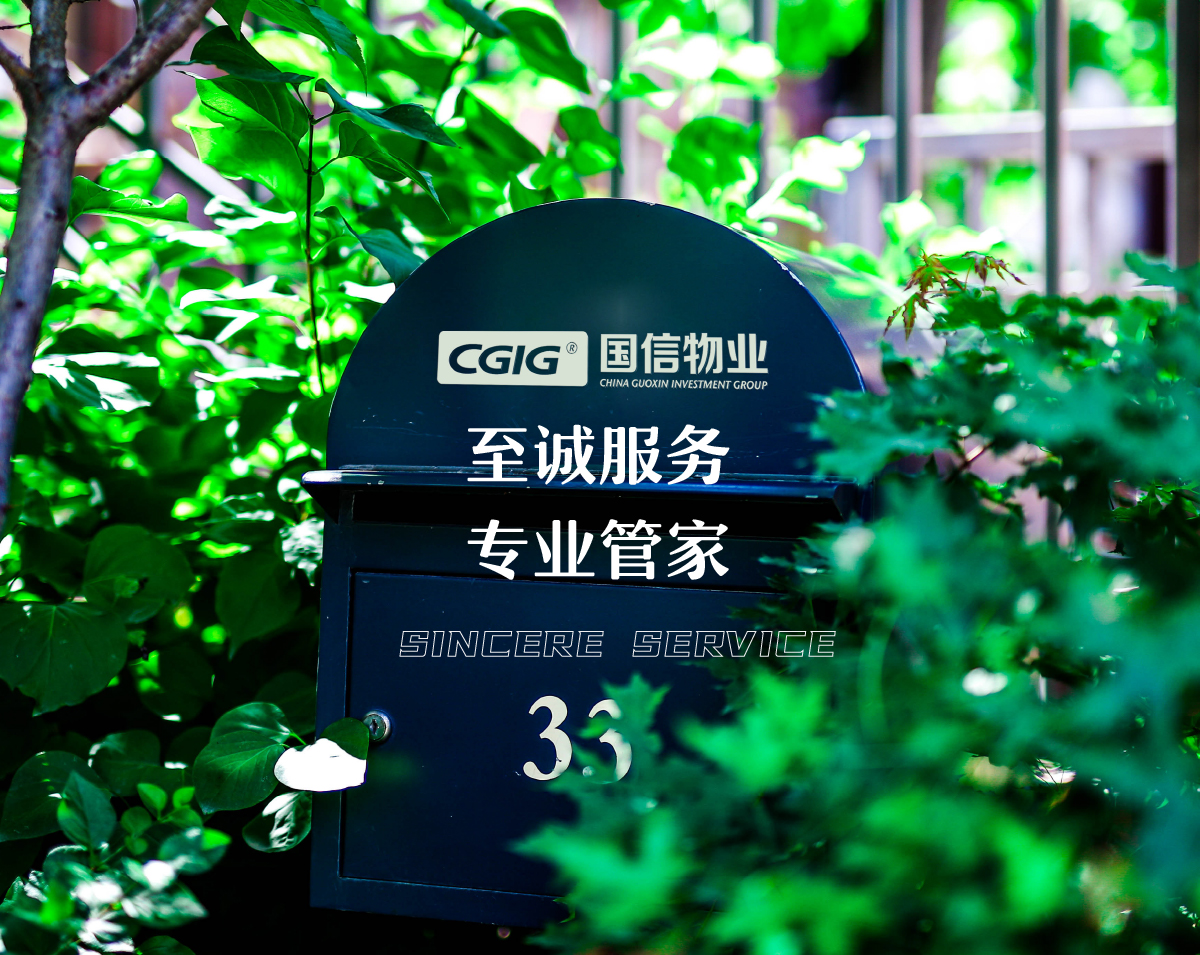 麻将胡了(中国游)官方网站