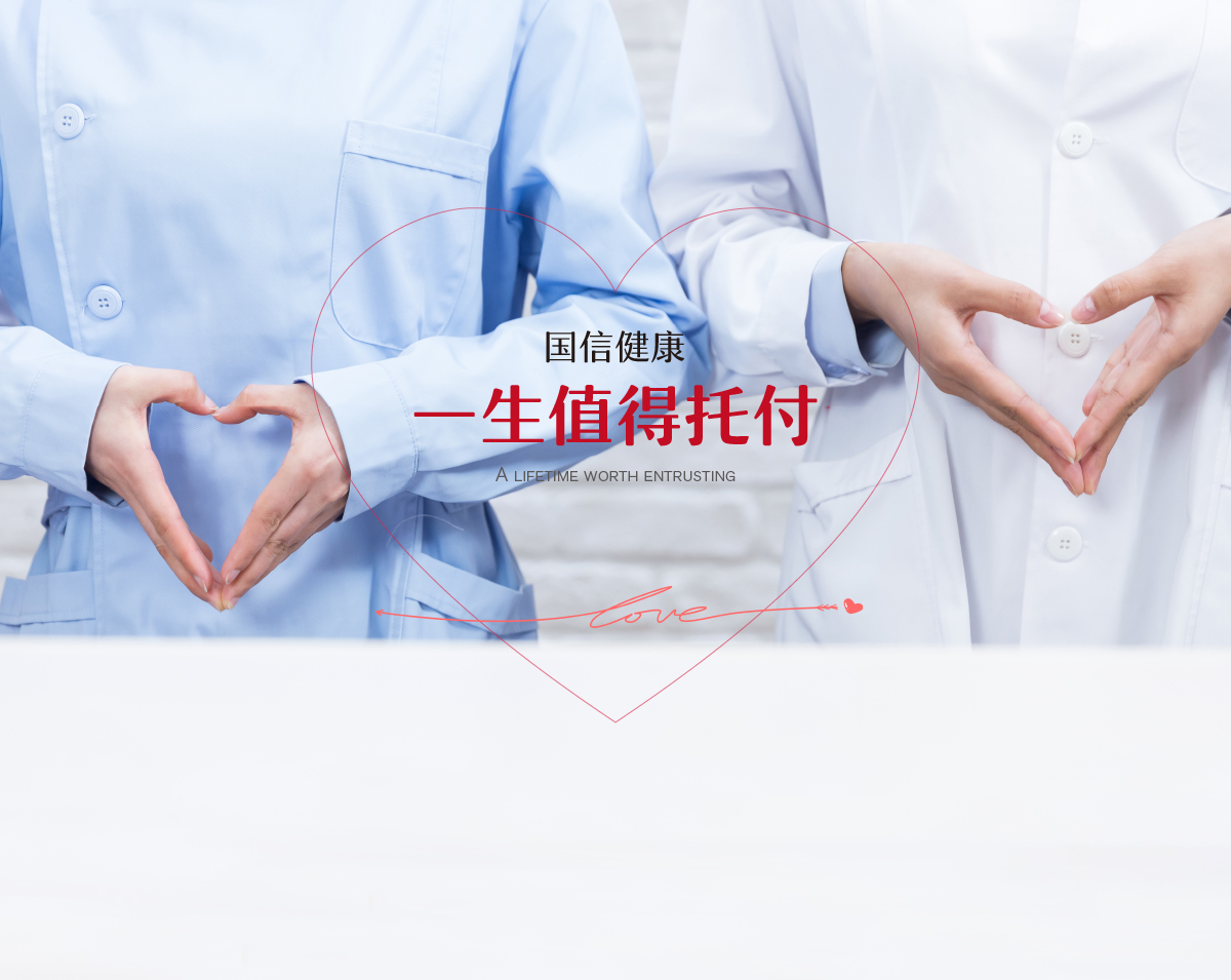 麻将胡了(中国游)官方网站