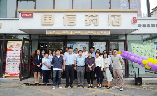 封面:药业公司23周年庆典运动合影留念_副本.jpg 封面:药业公司23周年庆典运动合影留念_副本.jpg