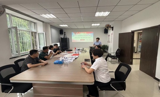 2.向阳区委向导莅临麻将胡了集团物业支部做五星支部审核_副本.jpg