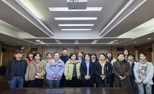 10.物业总公司相关职员被授予调解员证书_副本.jpg 10.物业总公司相关职员被授予调解员证书_副本.jpg