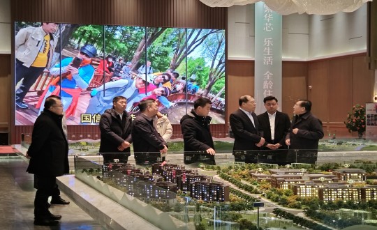 2.王岩董事长接待吉林省信托有限责任公司向导一行调研指导_副本.jpg 2.王岩董事长接待吉林省信托有限责任公司向导一行调研指导_副本.jpg