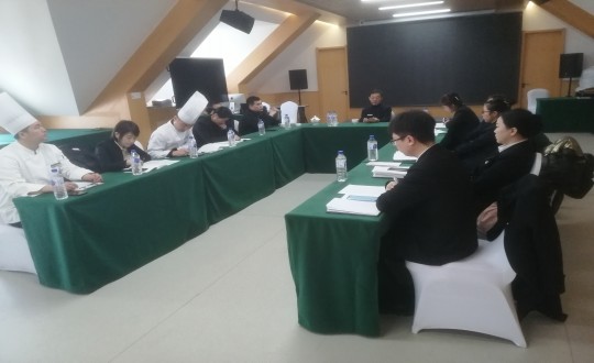 5.长白山麻将胡了旅馆组织召开治理职员聚会（调解一下清晰度）_副本.jpg