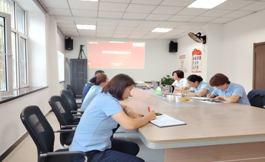 8.物业总公司召开谋划治理制度线上培训会_副本.jpg