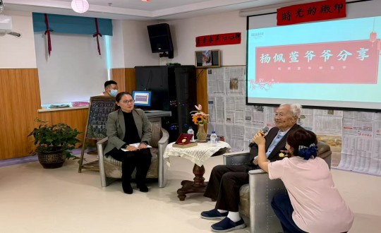 12.亲亲园长影家举行首期“亲亲有约”主题运动_副本.jpg