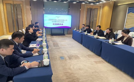 7.李琼华总司理加入甘肃省饭店协会主理的旅馆业细腻化治理实践培训班_副本.jpg 7.李琼华总司理加入甘肃省饭店协会主理的旅馆业细腻化治理实践培训班_副本.jpg
