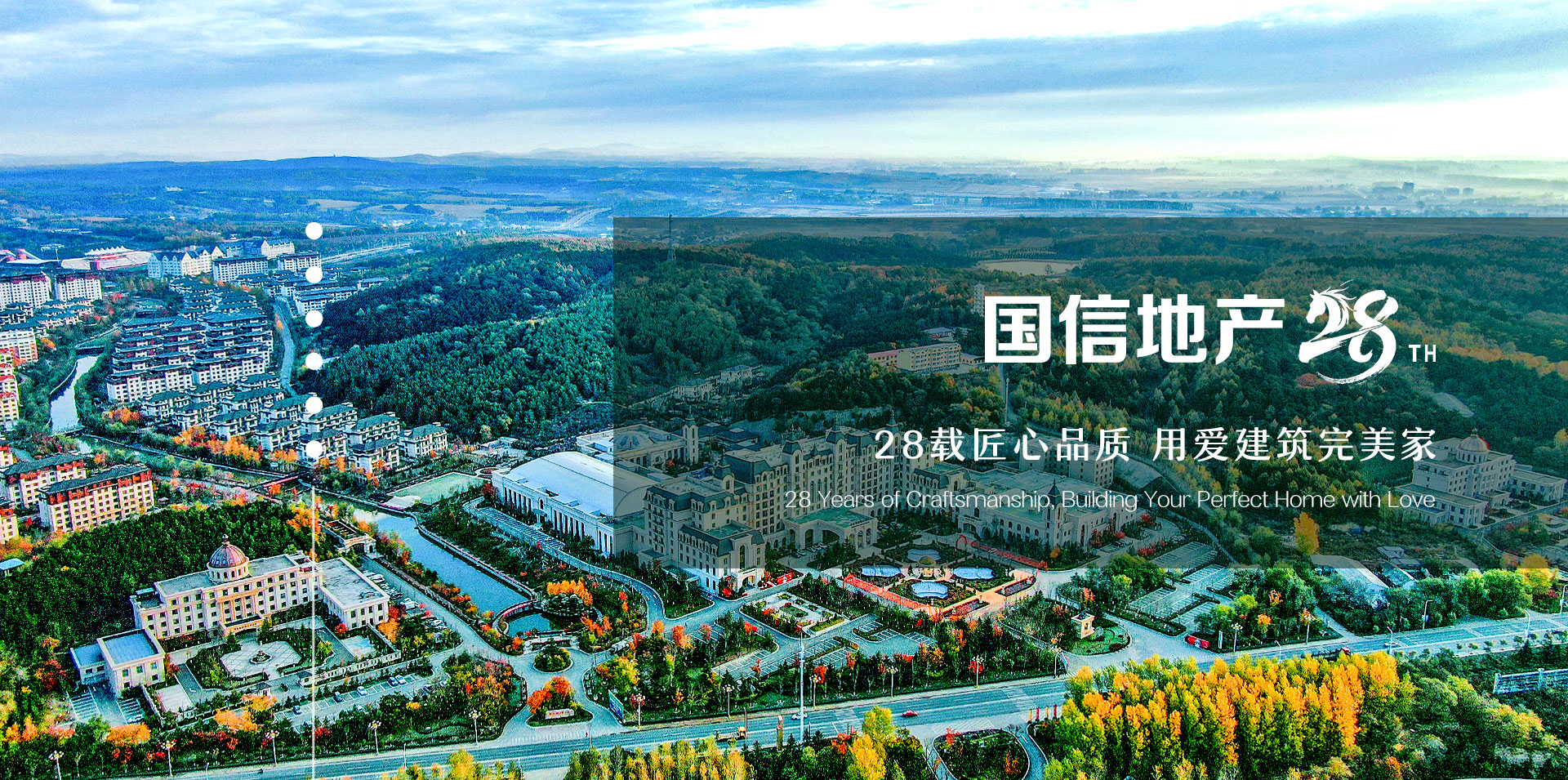 麻将胡了(中国游)官方网站