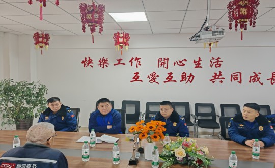 10.长春市双阳区消防救援大队莅临麻将胡了·南山小区开展消防清静专项检查_副本.jpg 10.长春市双阳区消防救援大队莅临麻将胡了·南山小区开展消防清静专项检查_副本.jpg