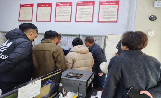 13.长春市向阳区住建局组织物业做事情职员走进长影世纪村小区交流学习_副本.jpg 13.长春市向阳区住建局组织物业做事情职员走进长影世纪村小区交流学习_副本.jpg