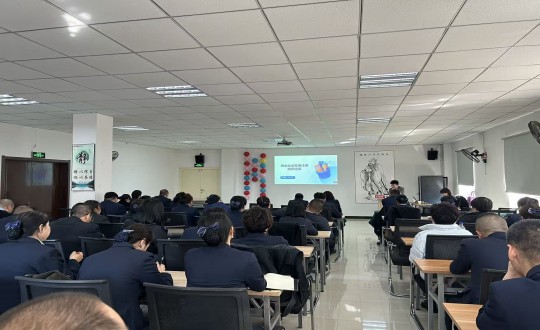 4.物业总公司人力文化部组织项目认真人及客服认真人开展线下培训_副本.jpg 4.物业总公司人力文化部组织项目认真人及客服认真人开展线下培训_副本.jpg