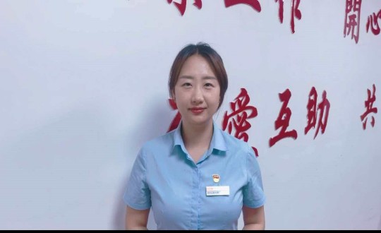 6.敦化项目党员李佳逸一样平常事情照_副本.jpg
